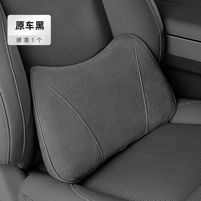 理想的なL9L8L7L6I8ヘッドレストとネックピロー延長ストラップ、オリジナルの3色車載ヘッドレストインテリア改造に適しています。|undefined