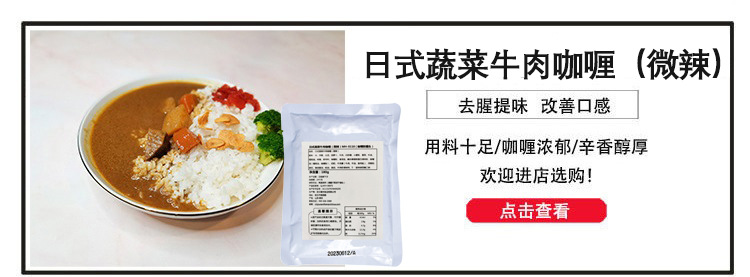 O1CN01rEZChy20y2REzz7zp_!!2673