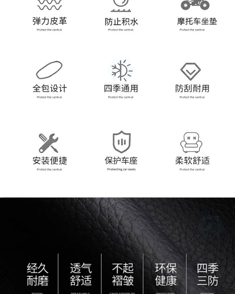 Customized 23-25 Models of Pcx160 Modified Seat Cushion Motorcycle Seat Seat Cushion New Waterproof Accessories