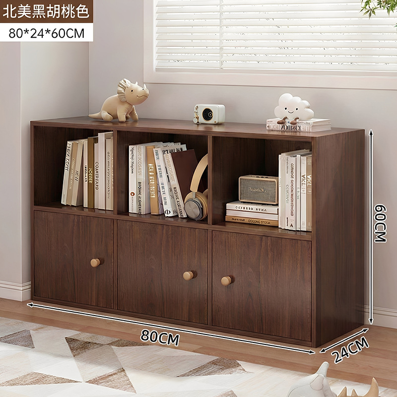 ドア付き本棚の着地家庭用簡易格子棚物置棚リビング収納棚自由組み合わせ低い本棚