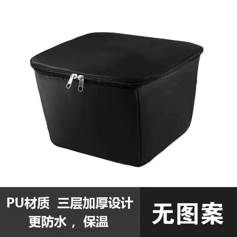 电动车车筐内胆前车篮防水尘罩带盖内篓电瓶自行车筐置物神器车包|undefined