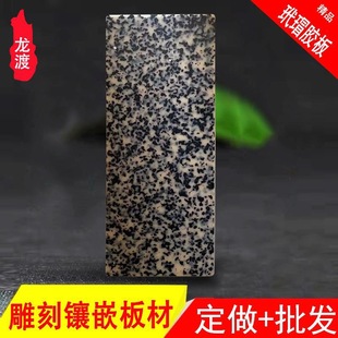 ����裰��������������b�����Ƭ���l����ʯ����Ƭ��
