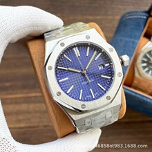 A�ʼ�����P�ֱ�15500-15400�ֱ�ȫ�Զ���е����ʿ�ִ������