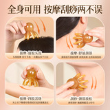 Глава осьминога Meridian Octopus Massage Comce, большой шикарный кольцо кольпы массажер-массажер с осьминог