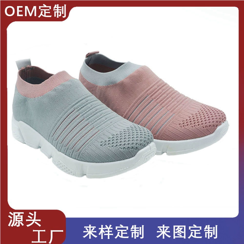 Низкие повседневные женские туфли, трехмерные дышащие кроссовки с летающим переплетением, женская обувь оптом