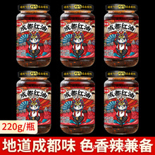 ��6ƿ�b���پ��ɶ��t���Ĵ��͝����Ӱ��˛����Ƥ�{�����220g