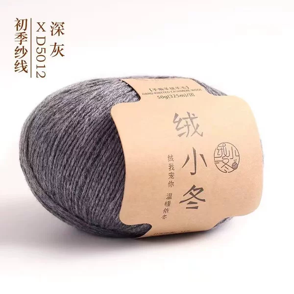 5012 deep gray
