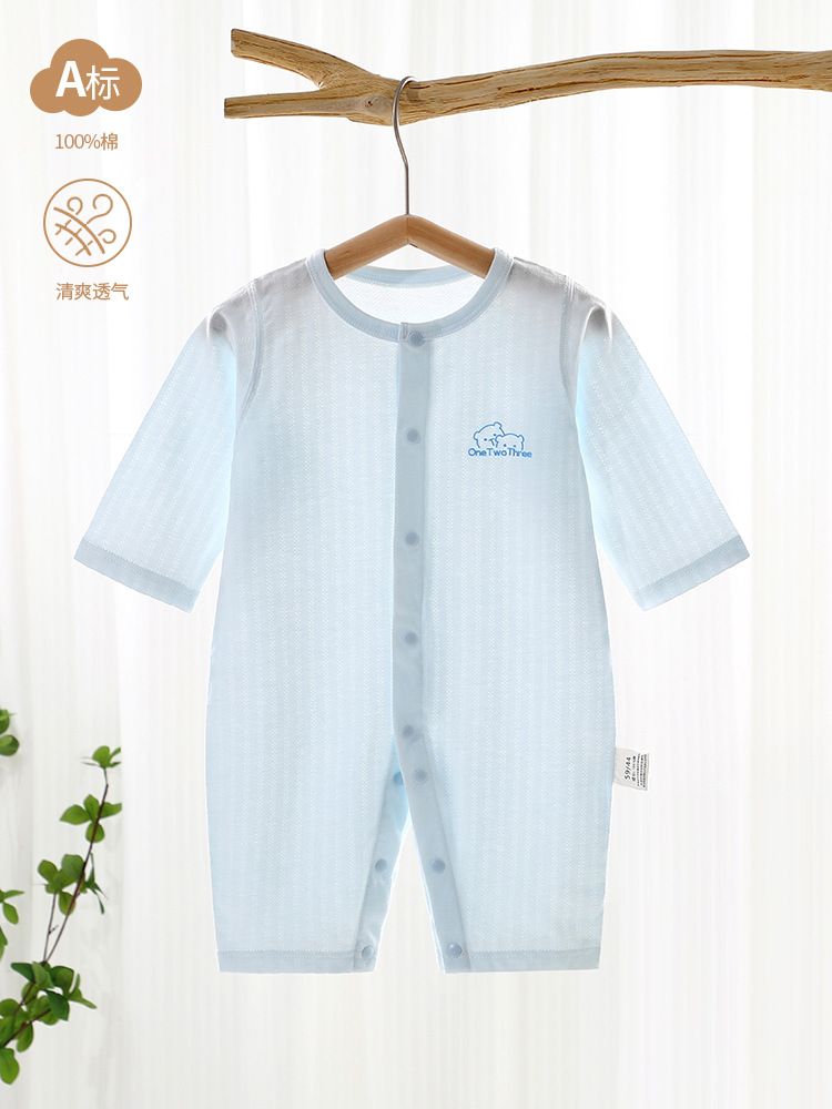 Summer thin children's cotton bodysuit for new born