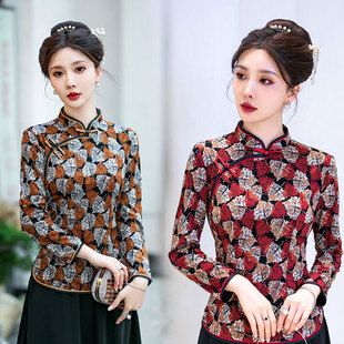 2024 Spring and Autumn Chinese-style Cheongsam Collar Top for Middle-aged and Elderly Moms Retro Tang Suit Slim-fit Base Shirt