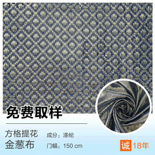 �S��ֱ�N�Ứ���[���߲� δ���ͽ��y�z������y�� �����߲��b�