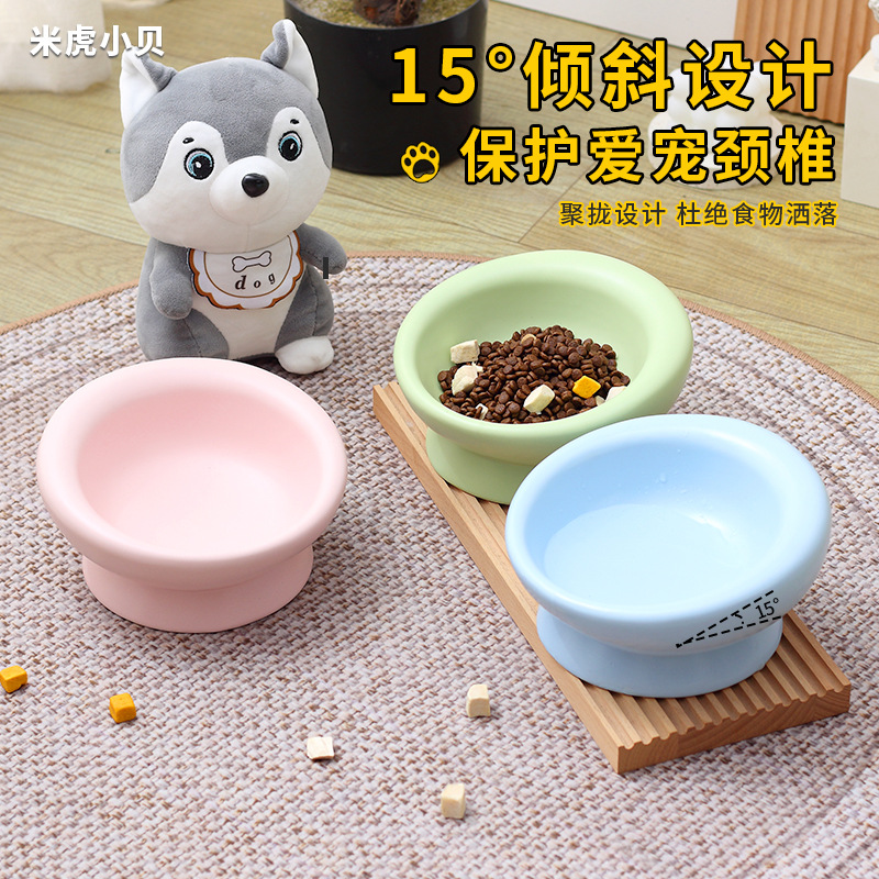 애완용품 세라믹 고양이 그릇 강아지 그릇 고양이 식기 강아지 식기 고양이 먹이 그릇 애완동물 먹이 그릇 세라믹 애완동물 그릇