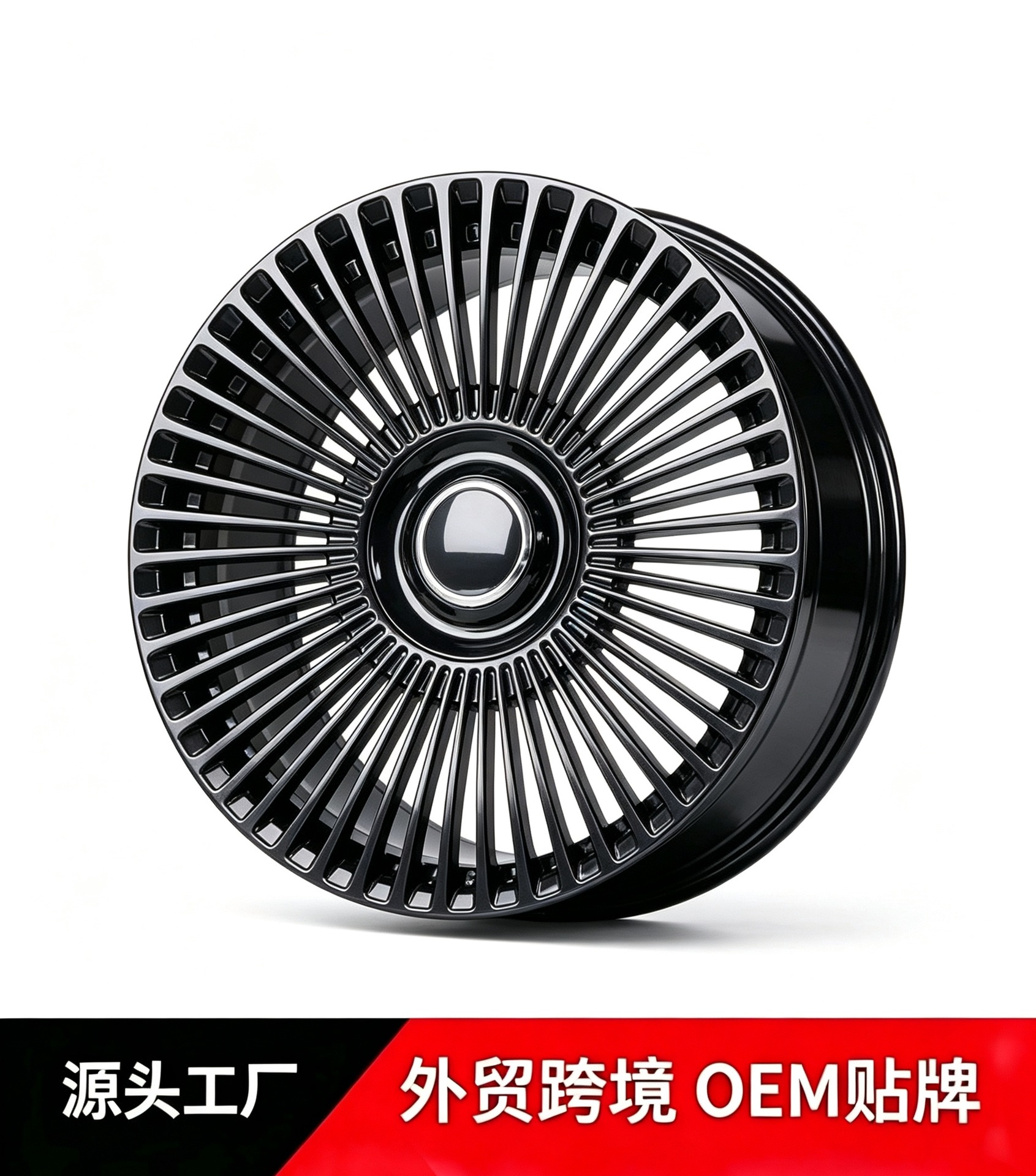 Compatible with 20/21/22/23 forged wheels, suitable for Ideal L6, L7, L8, L9, Land Rover, and Zeekr vehicles