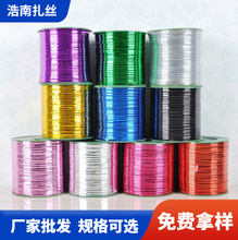 �¿�ʳƷ�����z 500�a��ɫ�ǹ����� ��ɫʳƷ���b�����K������z