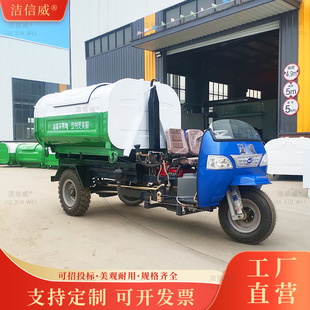 3��Һ����ж�����D�\܇ �C����݆���͏S�^�ֵ�����ʽ����܇