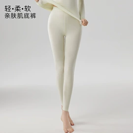 保暖套装;保暖马甲背心;女式T恤