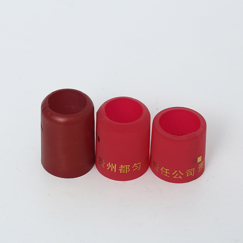 白酒pvc胶帽绒面磨砂封口膜横撕拉线无顶镂空烫金红色热收缩胶帽