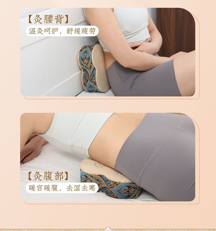 Butterfly Moxibustion Seat Device Wooden Sitting Moxa Burner with 54 Safflower Moxa Sticks Tweezers and Acupoint Chart specifications