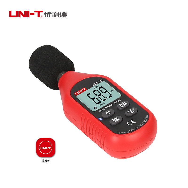 优利德UT353高精度噪音计 工业分贝仪家用噪音噪声音量检测声级计