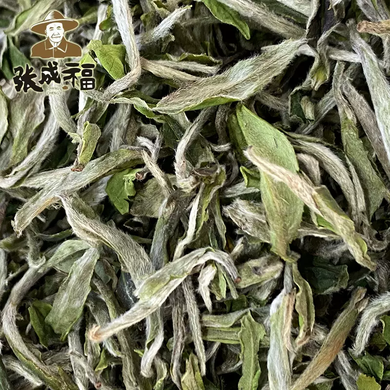 2023年新茶上市 福鼎明前花香白牡丹白茶 500g花香馥郁牡丹王散茶