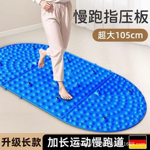 指压板半圆拼接可自由拼接调整加大加厚足底按摩器按摩指压板批发-阿里巴巴