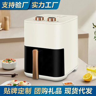 Air Fryer Household Large-Capacity Electric Fryer Toaster Electromechanical Oven Manufacturer Wholesale Group Purchase Event Gifts