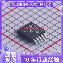 LT3042EMSE#TRPBF MSOP-10 LDO���Է�����оƬIC ���Ԫ���� ԭ�b