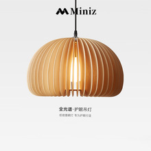 Miniz��ʽvintage��ŷ�������Ƹ���ԭľ�����������������Ϲϵ�
