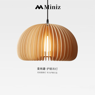 Miniz��ʽvintage���W�͏d����͹�ԭľ�������P����ˇ�g�Ϲϟ�