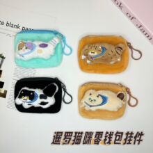 �¿���ϵ�ɐ����_؈��ͨë�q���X���W����������y�п��ռ{�����l