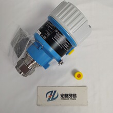 PMP51B带金属膜片的压力传感器    德国E+H数字式压力变送器