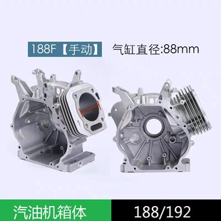5KW8ǧ�����Ͱl늙C���w 188F190F192�����l늙C�����w���w�X�C�w