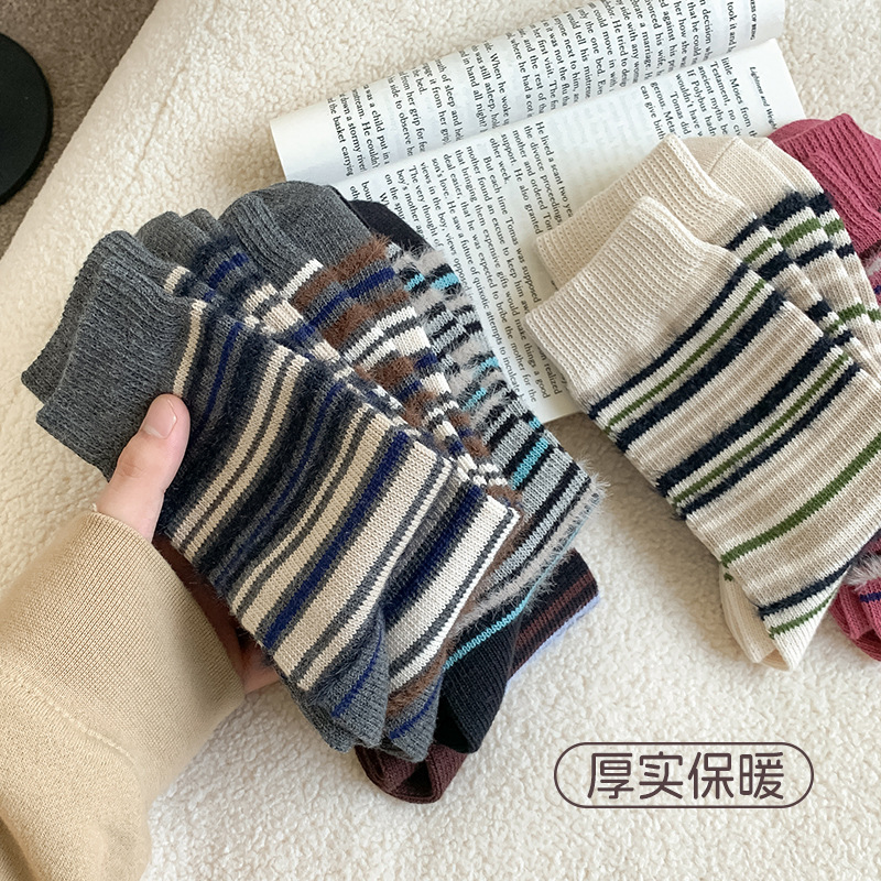 Calcetines de tendencia de invierno para mujeres calcetines estriadas de Dongdamen para mujeres calcetines de invierno y calcetines de pila para mujeres