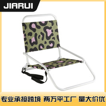 ����Ұ�I��y�ۯB��ţ�򲼰��_�����l���eɳ�����ۯB�p���������l