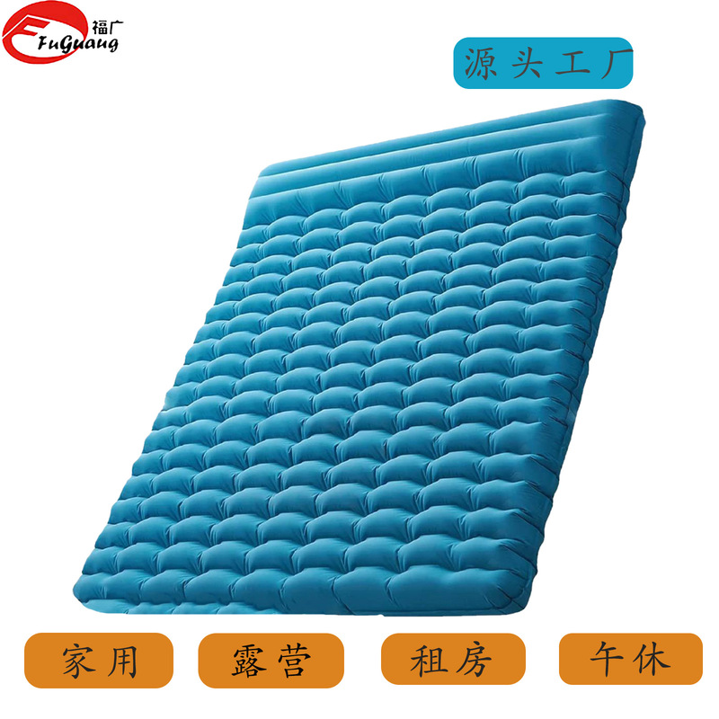 Portable inflatable mattress outdoor camping double inflatable bed sleeping mat suitable for backpacking car camping hiking