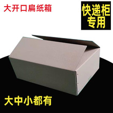 �S�������f��������S�и�Ĵ晙���b����С�����ᙙ�������