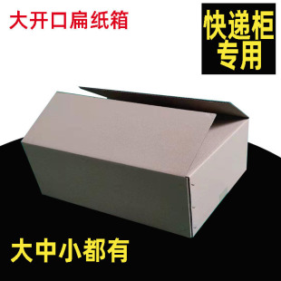 �S�������f��������S�и�Ĵ晙���b����С�����ᙙ�������
