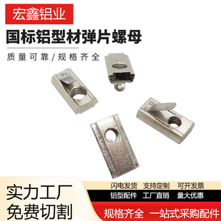 �����X�Ͳ������Ƭ��ĸ���Զ�λ�K3040�X�Ͳ�M3-M4-M5-M6-M8
