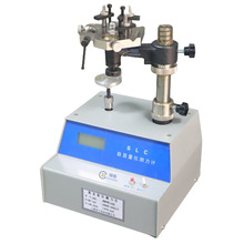 �ٷֳߔ��@�y��Ӌ15N �߾��Ȕ��@���x�y��ӋSLC ǧ�ֳߜy���x�S��