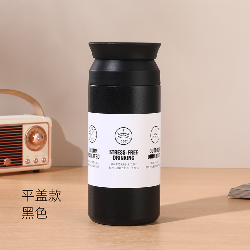 日式保温杯-SKU_04.jpg