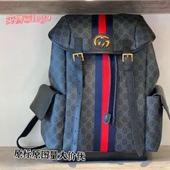 新しいトレンディなブランドの本革メンズバックパック、多機能の人気のトラベルバッグ、ファッショナブルで多用途な大容量のカジュアルスクールバッグ