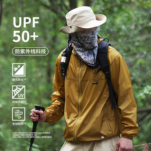 Sun Protection Clothing for Men and Women, Ultra-Thin Professional Anti-Uv Jacket, Fishing Sun Protection Clothing, Outdoor Sports Skin Clothing, Quick-Drying