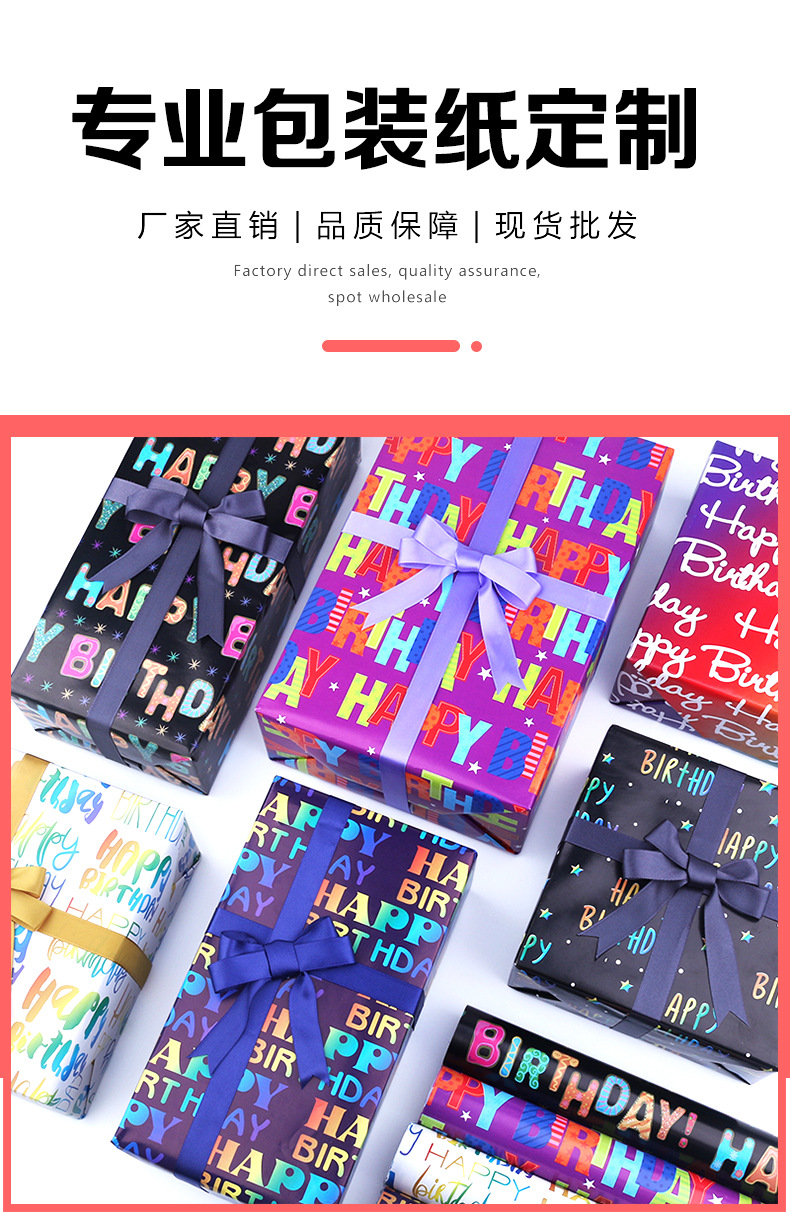 详情页_02.jpg