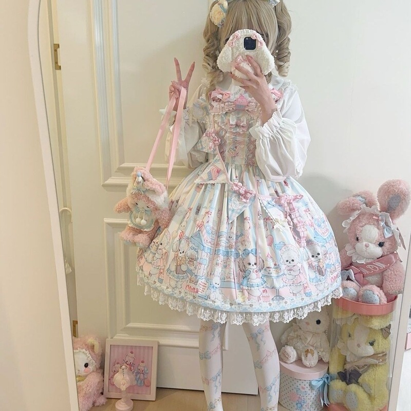 Sweet Tea Party Lolita Sweet Jsk Strap Dress Cute Summer Dress Yellow with Airplane Box Sweet Tea Party Lolita Sweet Jsk Strap Dress Cute Summer Dress Yellow with Airplane Box