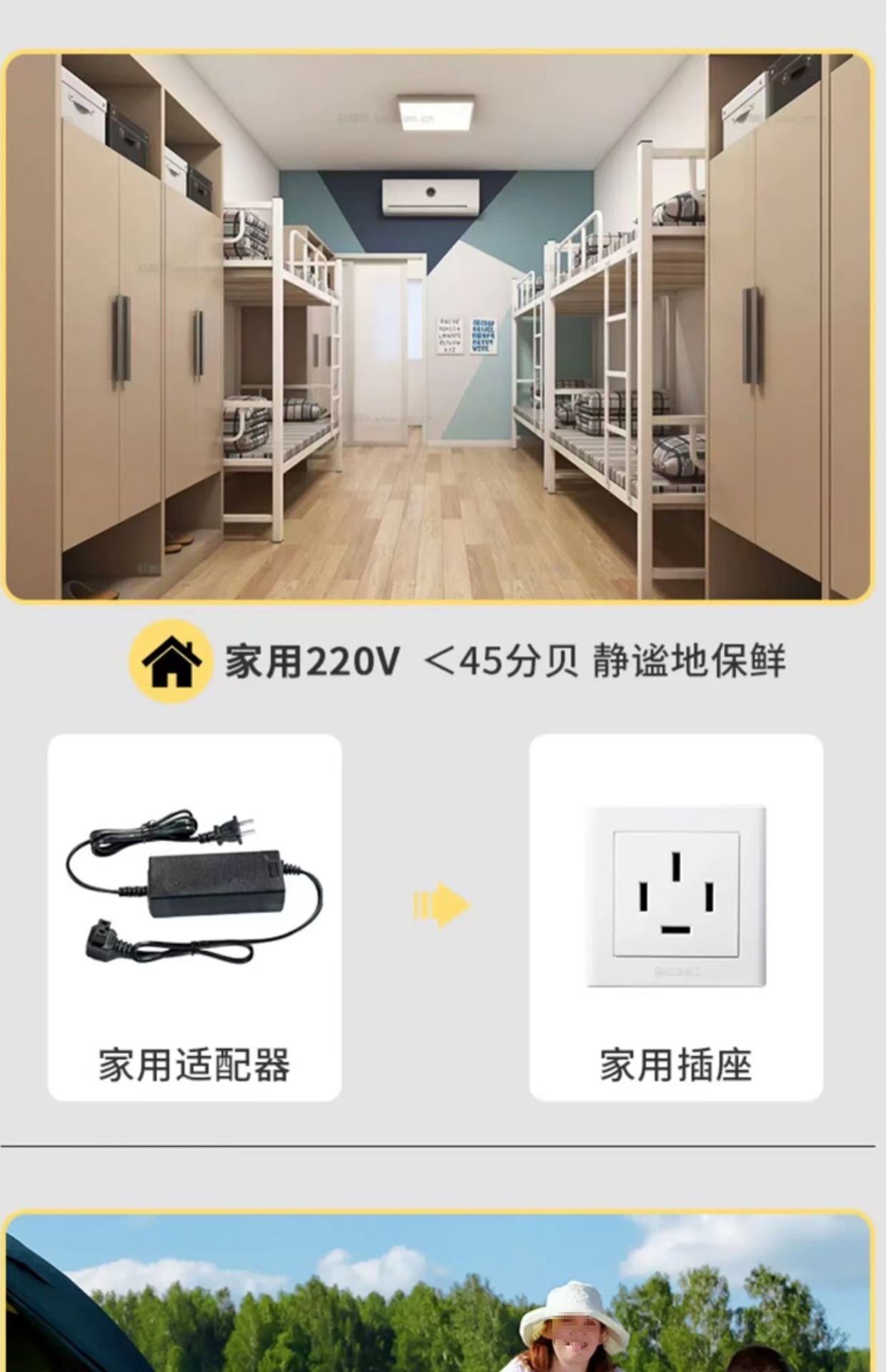 Car Refrigerator 24V12V Car Home Dual-Purpose Truck Compressor Mechanism Refrigeration Portable Dormitory Small Wholesale