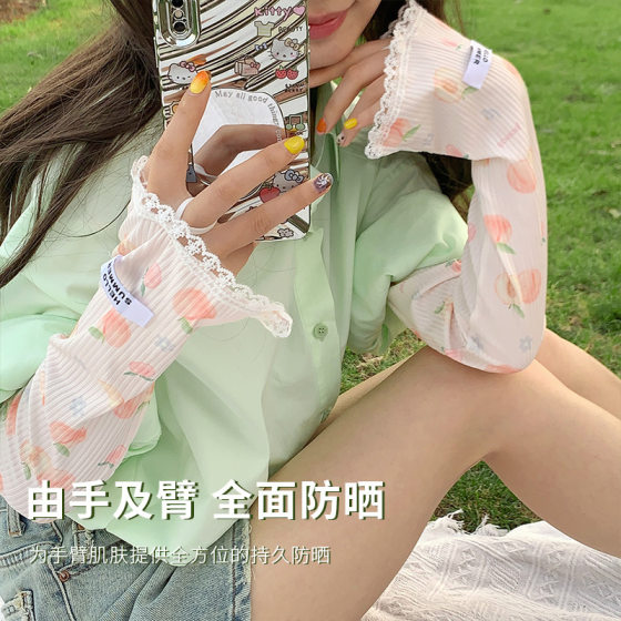 Ice sleeve women's sunscreen UV 2025 new plus size loose Joker ice silk sleeves summer high color value wholesale