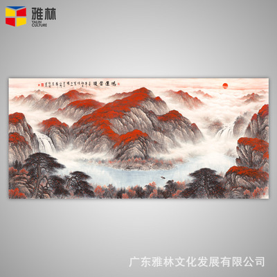 Landscape painting a living room Hanging picture LUCKY KING Chinese painting Fengshui Backing Lucky Crafts Office Background wall Decorative painting