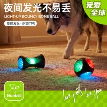 Nunbell�羳����TPR�����ĥ�����X����Ӗ��������ɫ�l����ɸ�ˮ