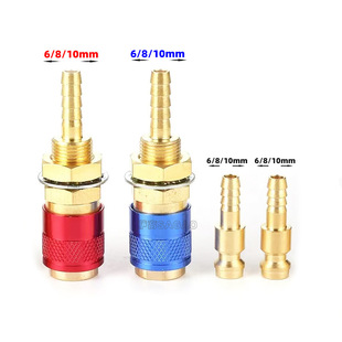 ���R�dˮ�亸��ˮ��������^����ˮ�ܲ���ˮ�ܽ��^���C����4PCS