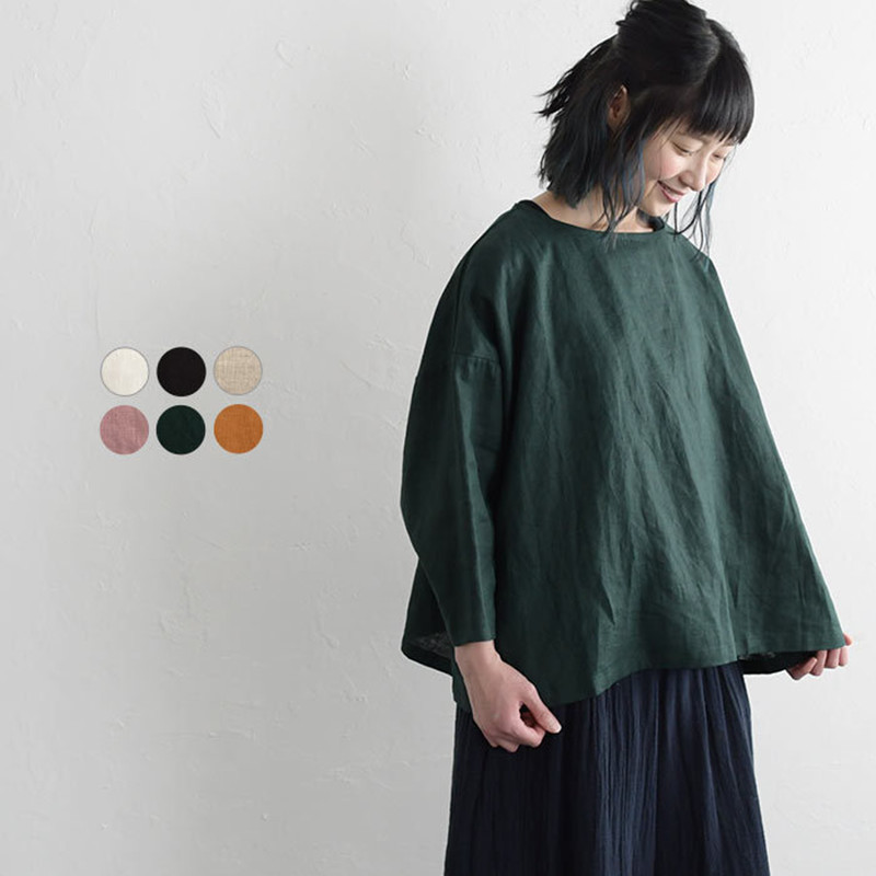 2022 Export New Japanese and Korean Cotton and Linen Simple Trumpet-Shaped Nine-Quarter Sleeves Plain Round Neck Spring, Summer and Autum Ladies