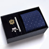 Men's gift box, classic suit, tie, brooch, set, 8cm